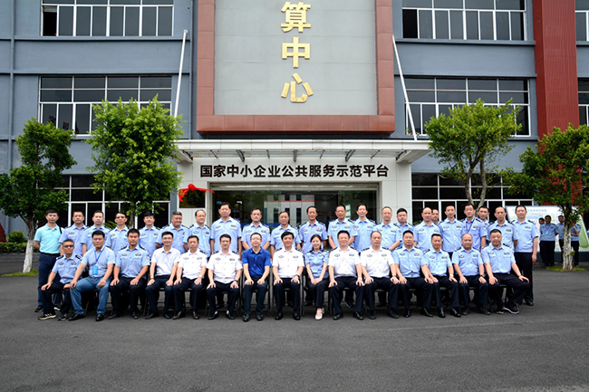 赣州市首届网安技术大比武成功举办暨云中心网安警务室正式揭牌