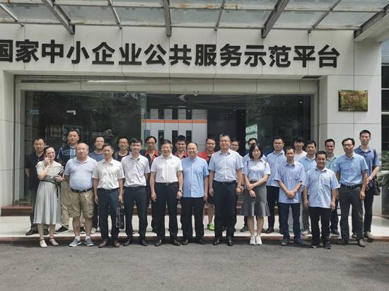 江西理工大学党委书记罗嗣海一行莅临公司考察