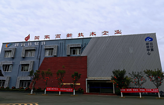 战疫复工稳经济，联点帮扶助发展