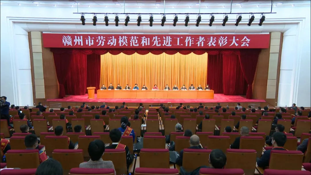 科睿特软件集团曾祥哲荣获“赣州市劳模”荣誉称号