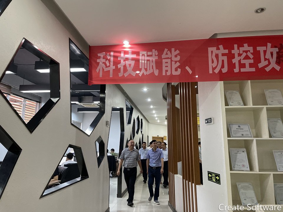 省科技厅重大专项处彭新平同志一行莅临科睿特调研